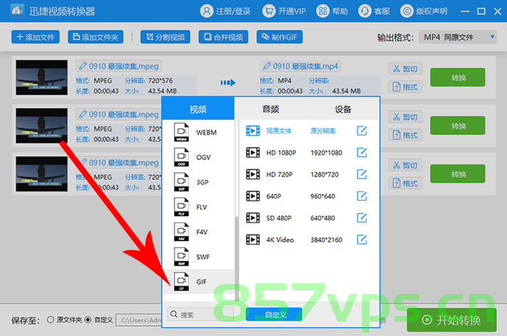 flutter实现选择图片视频上传到oss和图片视频的预览功能，Flutter实现图片视频上传OSS及预览功能，Flutter实现图片视频上传OSS及预览功能全攻略，Flutter实现图片视频上传OSS及预览功能详解，全攻略与操作指南，Flutter实现图片视频上传OSS及预览功能详解，操作指南与全攻略，Flutter实现图片视频上传OSS及预览功能详解，全攻略、操作指南与实现步骤，Flutter实现图片视频上传OSS及预览功能详解，全攻略、操作指南与实施步骤