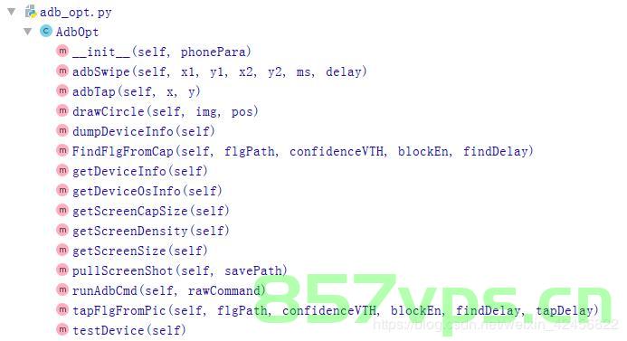 Python 封装 adb 命令，Python封装adb命令的实践指南，Python封装adb命令的实践指南，Python实践指南，封装adb命令的使用与操作，Python实践指南，封装adb命令的使用与操作技巧，Python实践指南，封装adb命令的使用与操作技巧，Python实践指南，封装adb命令的使用与操作技巧，Python实践指南，封装adb命令的使用与操作技巧详解