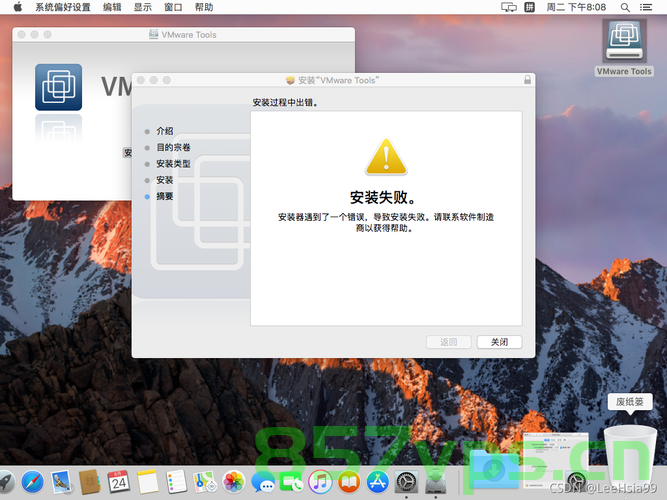 Mac安装macOS时，无法与恢复服务器取得联系，Mac安装macOS时无法连接恢复服务器的问题解决方案，Mac安装macOS时无法连接恢复服务器的解决方案探讨