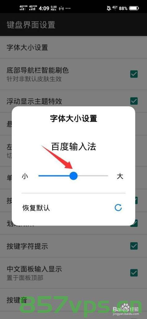 【uniapp】小程序中textarea设置placeholder字体大小不生效以及解决办法，uniapp小程序中textarea的placeholder字体大小设置问题及解决方案，Uniapp小程序中textarea的placeholder字体大小设置问题及解决方案，Uniapp小程序中textarea的placeholder字体大小设置问题详解及解决方案