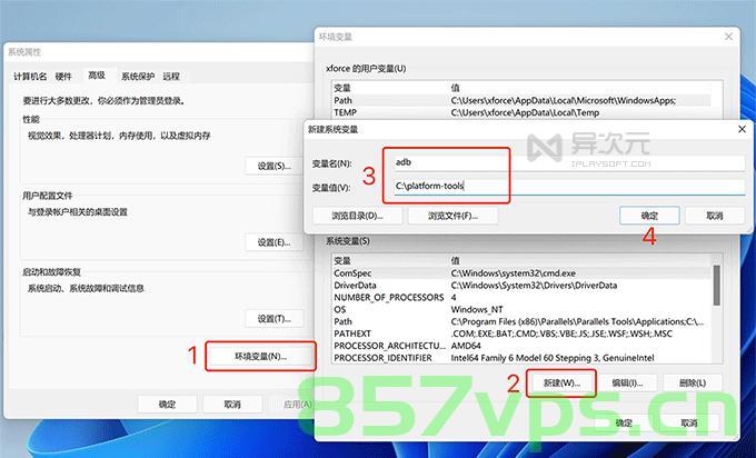 Android工具adb下载安装环境配置详细教程，Android ADB工具下载、安装与环境配置全攻略，Android ADB工具下载、安装与环境配置详解教程