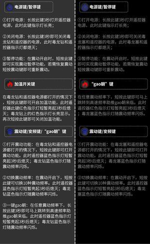 安卓root详解（supersu，magisk原理说明），安卓Root详解，Supersu与Magisk原理揭秘 第2张