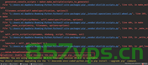Python 安装 `GLIBCXX` 版本不匹配 报错，Python安装报错，GLIBCXX版本不匹配解决方案