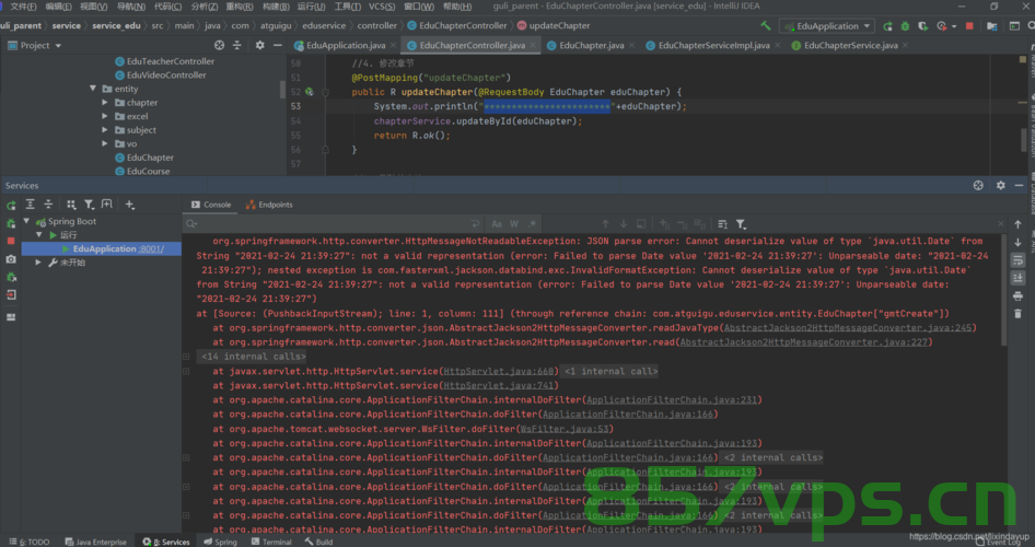 【异常】JSON解析错误提示JSON parse error: Cannot deserialize value of type java.lang.String from Object value，JSON解析错误，无法从对象值反序列化字符串类型 第2张