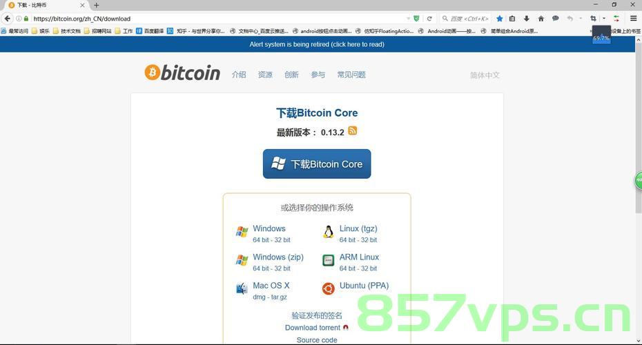 如何防止比特币钱包丢币，如何避免比特币钱包丢失导致的资产损失？