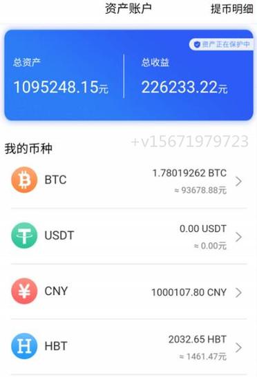 源码，全能分红（任意币种），附带回流、销毁、营销，全能分红系统，集成回流、销毁与营销策略，任意币种畅享分红，全能分红系统，集成回流、销毁与营销，任意币种畅享源码分红功能！，全能分红系统，集成回流、销毁与营销策略，任意币种源码畅享分红新纪元！