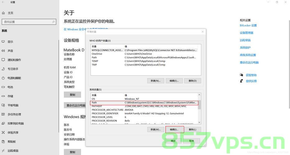 问题，qt中QSqlQuery::exec: database not open，Qt中QSqlQuery执行错误，数据库未打开