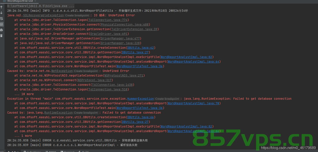 java.sql.SQLIntegrityConstraintViolationException: SQL完整性约束违反异常的正确解决方法，Java中解决SQL完整性约束违反异常的正确方法指南
