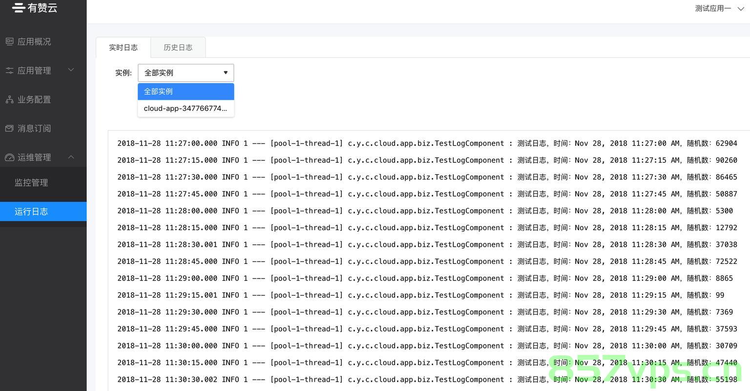 Linux上，用＞＞重定向指定的日志，如何实现定期归档？，Linux日志定期归档与重定向实现指南，使用＞＞重定向指定日志，Linux日志定期归档与重定向实现，使用＞＞重定向指定日志的指南