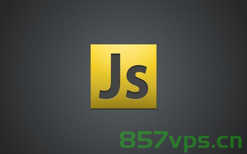 JS，JS，揭秘JavaScript的魅力与功能