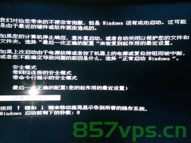 centos 杀死一个进程又启动了，CentOS中杀死并重新启动进程的操作