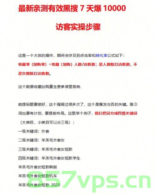 已解决javax.xml.bind.JAXBException: JAXB异常解决方法，亲测有效！！！，解决javax.xml.bind.JAXBException，亲测有效的JAXB异常解决方案