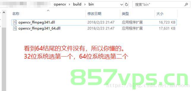 java获取视频文件的编解码器，Java获取视频文件编解码器信息，方法与技巧，Java获取视频文件编解码器信息的方法与技巧，Java获取视频文件编解码器信息的方法与技巧解析 第2张