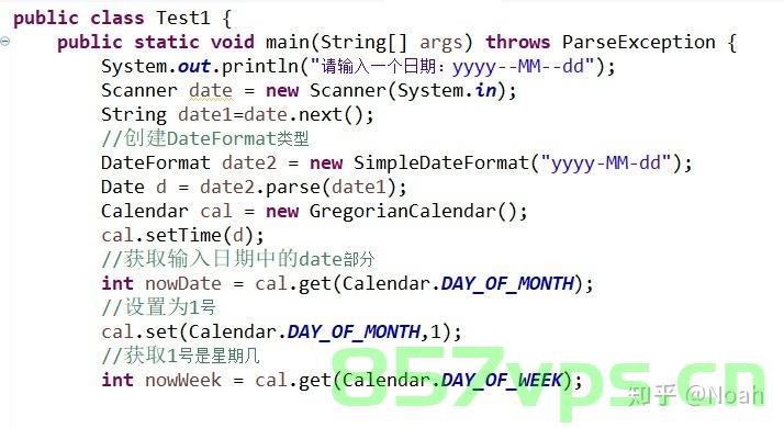 java 获取指定日期的年、月、日、时、分、秒，Java获取指定日期年月日时分秒详解