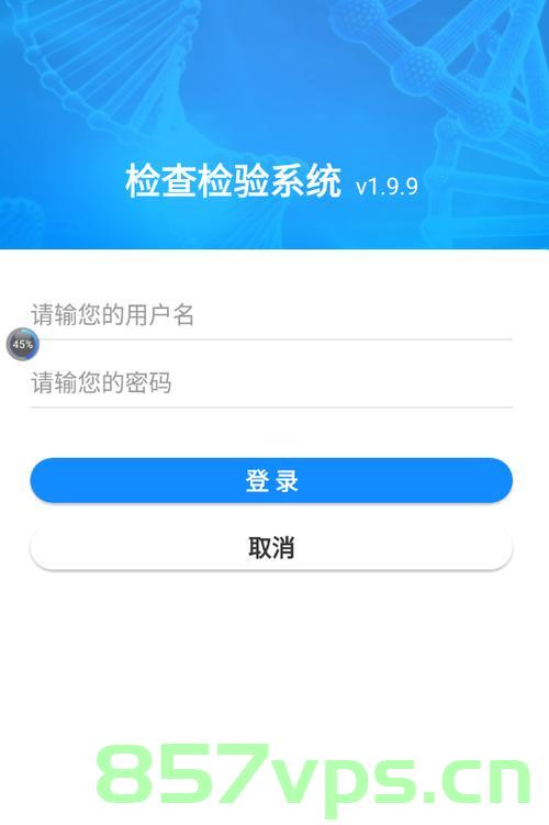 [AHK V2]WinEvent - 简单的检测窗口打开关闭、移动、最大化、最小化等，AHK V2 WinEvent，窗口操作事件检测与响应——打开、关闭、移动、最大化、最小化监测报告