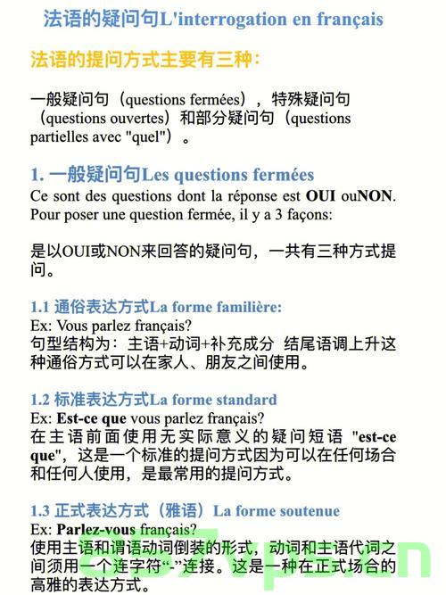记录HCIP学习过程中的疑问，HCIP学习过程中的疑难解析之路 第2张