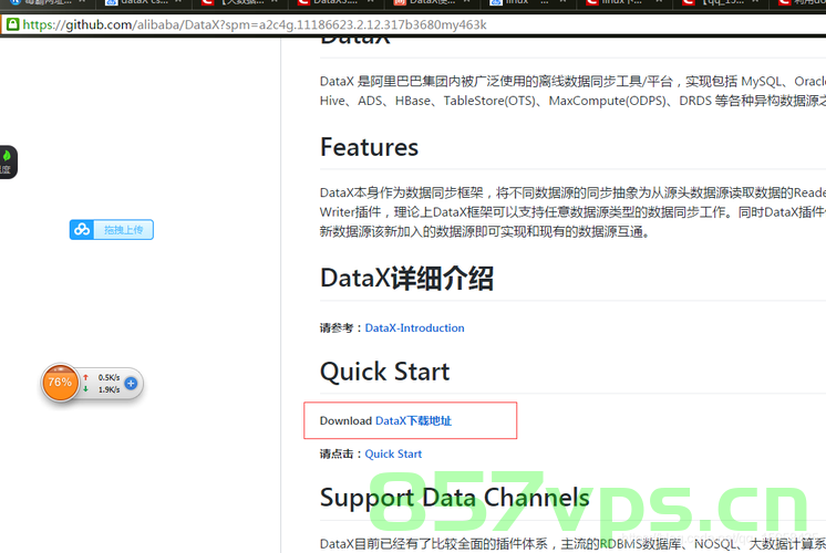 MySQL TO,MySQL TO,数据库操作指南 第2张 MySQL TO,MySQL TO,数据库操作指南 第2张