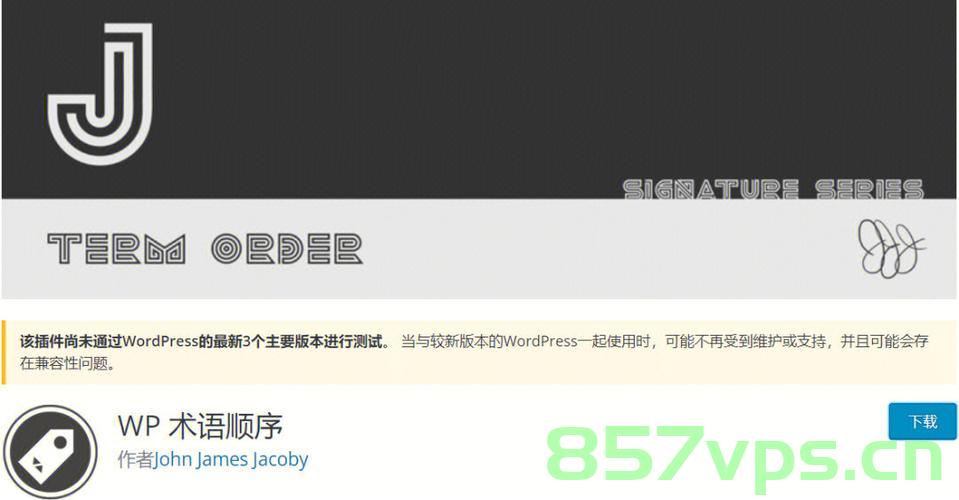 WordPress如何判断当前页是否属于文章页或页面？，WordPress如何区分当前页面是文章页还是页面页？
