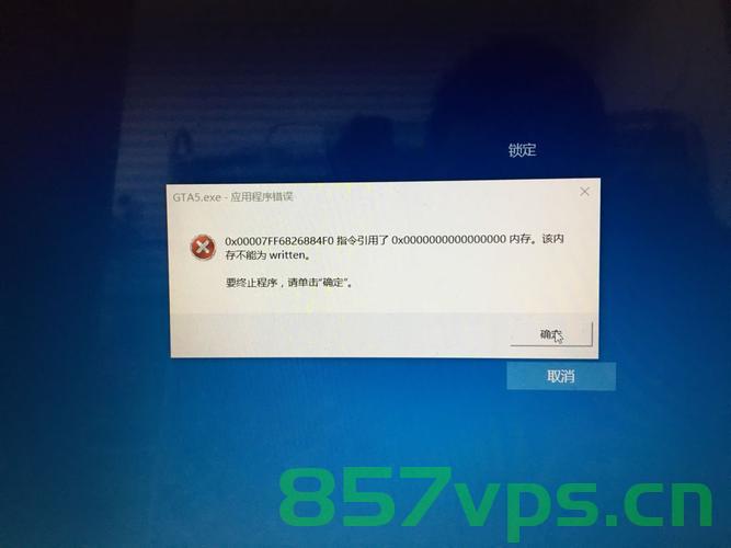 Linux: 高CPU使用率的一种情况，内存不够用，Linux高CPU使用率背后的原因，内存不足导致的瓶颈