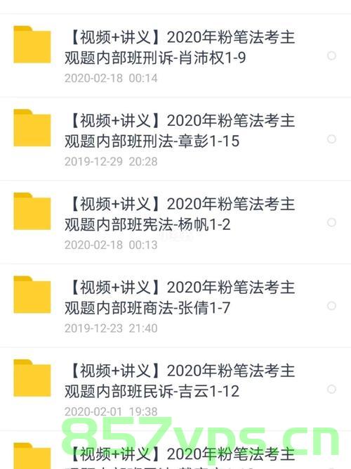 Unity 面试篇|（九）操作系统与网络篇 【全面总结 | 持续更新】，Unity面试专题，操作系统与网络知识全面总结（持续更新）