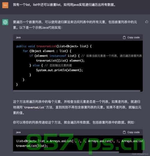 【Bard】针对程序员的专业ChatGpt，「Bard，面向程序员的专业ChatGPT工具」，Bard，面向程序员的ChatGPT专业工具