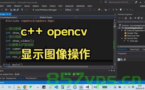 OpenCV 开源的计算机视觉和机器学习软件库，OpenCV，开源计算机视觉与机器学习软件库探索，OpenCV，开源计算机视觉与机器学习软件库深度探索，OpenCV，计算机视觉与机器学习软件库的深度探索，OpenCV，计算机视觉与机器学习软件库的深度探索，OpenCV，计算机视觉与机器学习软件库的深度探索，OpenCV计算机视觉与机器学习软件库的深度探索指南，OpenCV计算机视觉与机器学习软件库的深度探索指南，开源库探索与应用实践，OpenCV计算机视觉与机器学习软件库的深度探索与实践指南 第2张