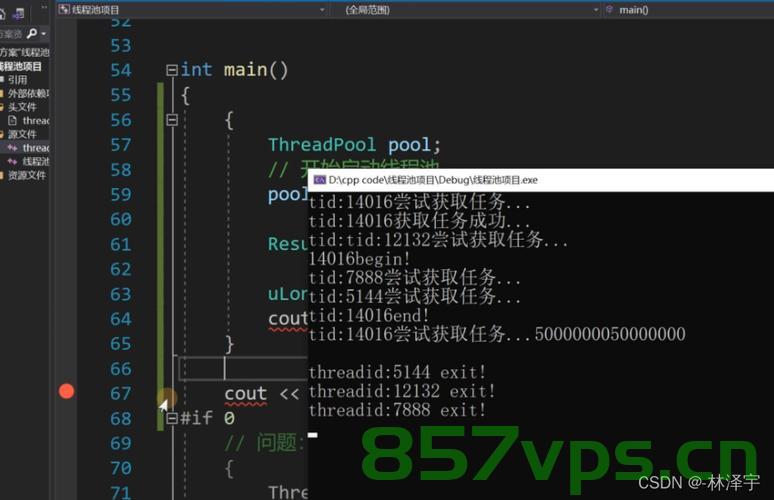 std::lock，std::lock的使用与功能解析