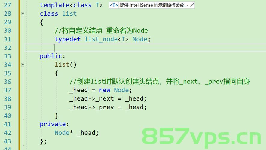 【C++】STL--list，C++ STL中的list数据结构简介，C++ STL中的list数据结构简介与操作指南