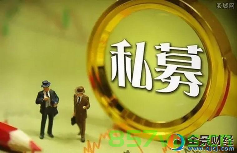 信托公司扎堆备案为私募管理人（信托公司扎堆备案为私募管理人怎么办），信托公司扎堆备案为私募管理人，应对策略及影响分析 第2张