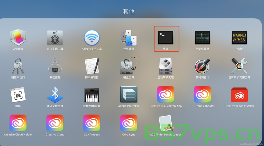 在 Mac OS 上使用 Homebrew 打造便捷的软件安装体验，apt-get install 就是brew install，，Mac OS上使用Homebrew打造软件安装便捷体验，brew install替代apt-get install