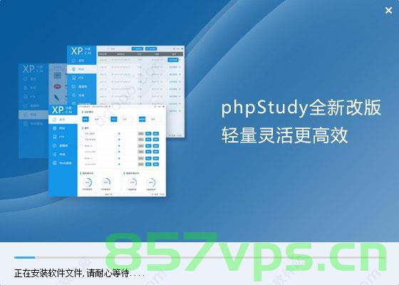 Linux——PHP8.0编译安装和yum安装，Linux下的PHP 8.0编译安装与yum安装方法解析，Linux下PHP 8.0的编译安装与yum安装方法详解，Linux下PHP 8.0的编译安装与yum安装详解指南，Linux下PHP 8.0的编译安装与yum安装详解教程，Linux下PHP 8.0编译安装与yum安装详解教程，从入门到精通的指南 第2张