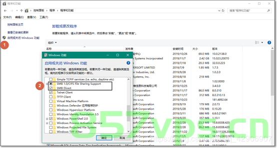 Ubuntu设置smb功能，Ubuntu设置SMB功能实现文件共享，Ubuntu实现SMB功能进行文件共享设置指南，Ubuntu实现SMB文件共享设置指南，Ubuntu SMB功能设置指南，实现文件共享的步骤与教程，Ubuntu SMB功能设置指南，实现文件共享的步骤与教程