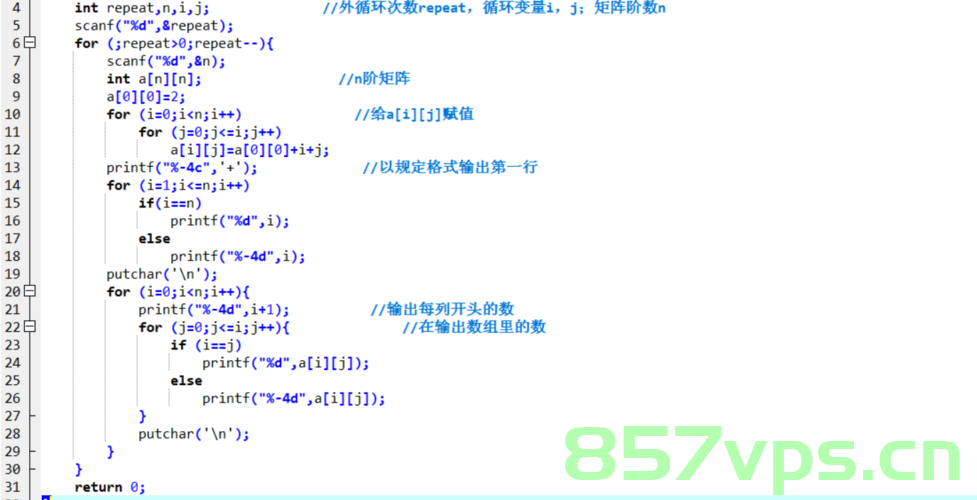 Laravel - 数组函数，Laravel中的数组函数应用与操作指南，Laravel中的数组函数应用与操作指南详解，Laravel数组函数应用详解与操作指南