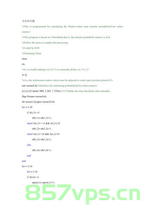 Matlab实现Kmeans++算法（每行代码标注详细注解），Matlab实现Kmeans++算法详解，逐行注解解读，Matlab Kmeans++算法详解，逐行注解的实用指南，Matlab Kmeans++算法详解，逐行注解的实用指南与代码实现