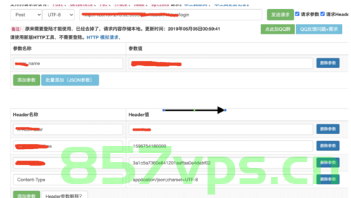 正确解决org.springframework.web.HttpMediaTypeNotAcceptableException异常的有效解决方法，解决org.springframework.web.HttpMediaTypeNotAcceptableException异常的实用方法