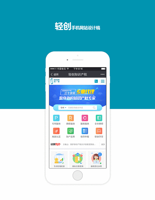 在线手机网站建设（在线手机网站建设怎么做），在线手机网站建设的步骤与策略，在线手机网站建设的步骤与策略指南，在线手机网站建设的步骤与策略指南，打造优质移动网站的关键步骤与策略探讨，在线手机网站建设的步骤与策略详解，打造优质移动网站的指南与探讨