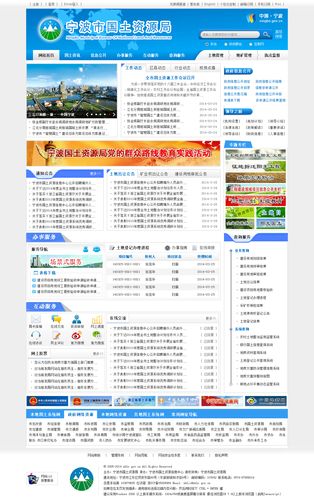 门户网站建设的作用及意义（门户网站建设的作用及意义），门户网站建设的重要性与意义解析，门户网站建设的核心价值和意义解析，作用与重要性探讨。，门户网站建设的核心价值和重要性解析，作用与意义的深入探讨，门户网站建设的核心价值和重要性解析，作用与意义的深入探讨，门户网站建设的核心价值与重要性解析，作用与意义的深入探讨