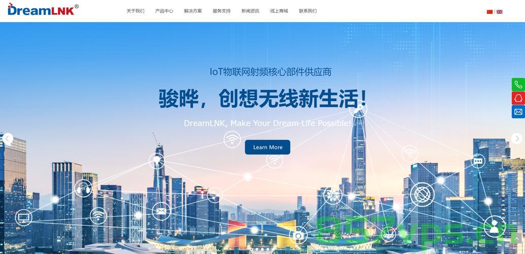 江苏平台网站建设（江苏网页），江苏平台网站建设（网页版）