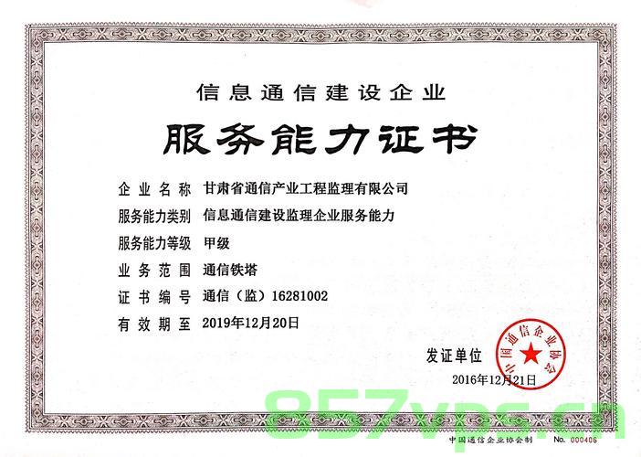 资兴市网站建设服务商（资兴市网站建设服务商电话），资兴市网站建设服务商联系方式及专业服务概述，资兴市网站建设服务商专业联系信息及专业服务概述