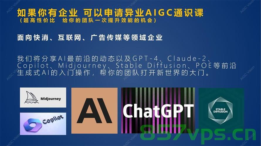 【AIGC调研系列】基于人工智能的测试用例生成工具QAMete，基于人工智能的测试用例生成工具QAMete的AIGC调研系列解析 第2张