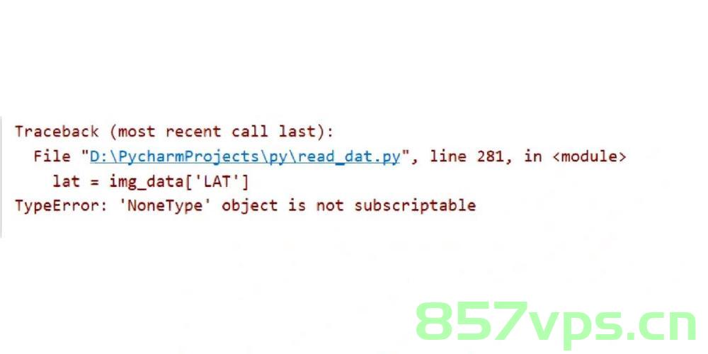 Python AttributeError: ‘NoneType‘ object has no attribute ‘shape‘如何解决，Python AttributeError解决指南，如何处理‘NoneType’对象无‘shape’属性问题