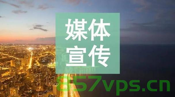 海淀视频网站建设，海淀视频网站建设概览，海淀视频网站建设全面概览，海淀视频网站建设全面解析与概览，海淀视频网站建设全面解析与概览介绍 第2张