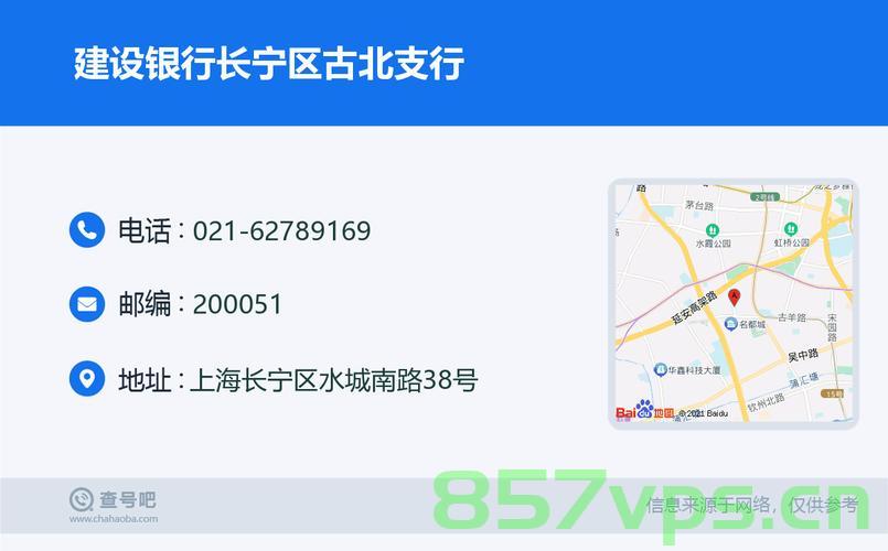 长宁移动网站建设（长宁移动网站建设招标）