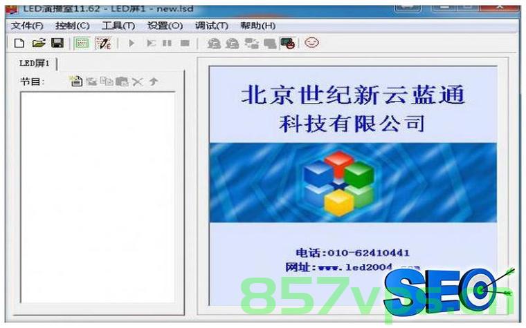 网站建设很棒乐云践新专家（乐云网站平台），乐云践新专家网站建设卓越展示（乐云网站平台），乐云践新专家网站建设卓越展示，乐云网站平台的创新与实践之路，乐云网站平台，践新专家卓越展示与创新实践之路的卓越网站建设探索