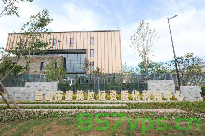 昆山建设网站的公司（昆山建设有限公司），昆山建设有限公司，专业网站建设服务提供者 第2张