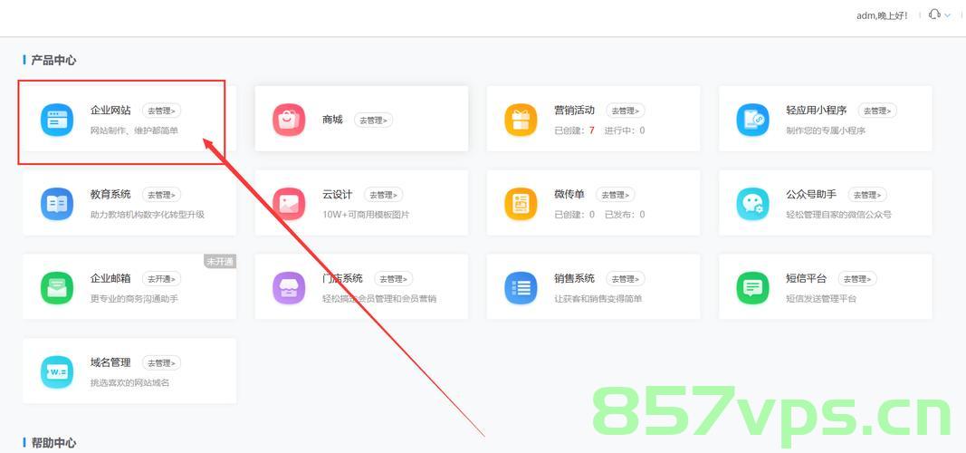 手机版网站建设价格（手机网站建设要多少钱），手机网站建设费用详解，建设价格及成本分析，手机网站建设费用详解，建设价格与成本分析指南，手机网站建设费用详解，建设价格与成本分析指南，手机网站建设费用全面解析，建设价格与成本分析指南，手机网站建设费用全面解析，建设价格与成本分析指南