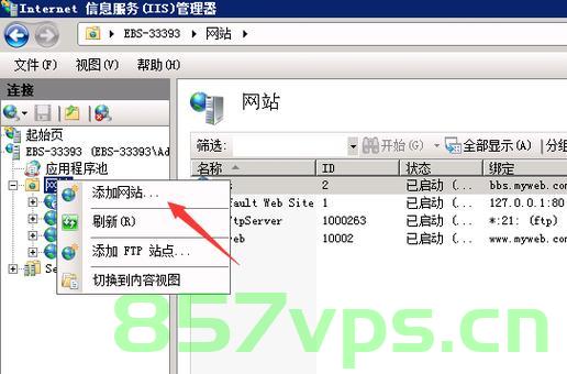 西部数码云服务器的使用方法（西部数码云服务器的使用方法是什么），西部数码云服务器的使用方法详解，西部数码云服务器使用方法详解，从入门到精通的指南，西部数码云服务器使用详解，从入门到精通的指南，西部数码云服务器使用详解，从入门到精通的指南，西部数码云服务器使用详解，从入门到精通的指南，西部数码云服务器使用详解，从入门到精通的指南，西部数码云服务器使用详解，从入门到精通的指南，西部数码云服务器使用详解，从入门到精通的指南，西部数码云服务器使用详解，从入门到精通的全方位指南