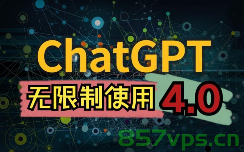 【ChatGPT】官方Mac版下载，ChatGPT官方Mac版下载指南