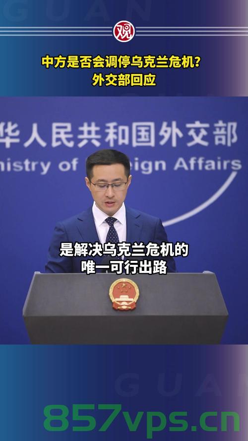 乌克兰称抓获朝鲜士兵，外交部回应，两国关系的微妙变化与外交策略应对智能免费问答EasyAI m.857vps.cn，乌克兰与朝鲜外交风波，士兵抓获事件背后的微妙变化与策略应对