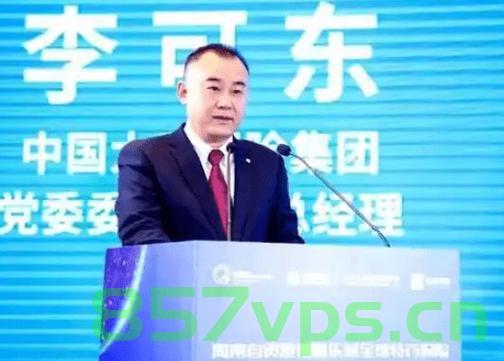 中国太平保险原副总经理肖星获无期徒刑，金融界的警钟智能免费问答EasyAI m.857vps.cn，中国太平保险前副总经理肖星获无期徒刑，金融界警钟敲响，中国太平保险前副总经理肖星获无期徒刑，金融界警钟长鸣易问答提醒，中国太平保险前副总经理肖星获无期徒刑，金融界警钟长鸣，案例分析与反思，中国太平保险前副总经理肖星获无期徒刑，金融界警钟长鸣的案例分析与反思 第2张